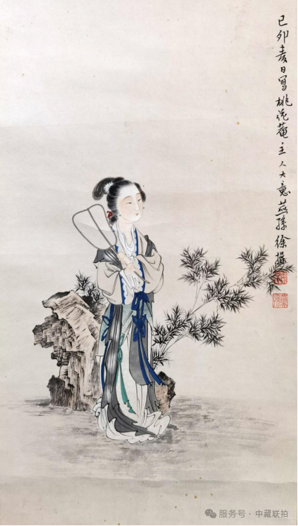 弘仁元網拍!2025新春名家書畫藝術品網拍專場(图15) 弘仁元網拍!2025新春名家書畫藝術品網拍專場(图15)
