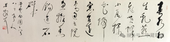 弘仁元網拍!2025新春名家書畫藝術品網拍專場(图16) 弘仁元網拍!2025新春名家書畫藝術品網拍專場(图16)