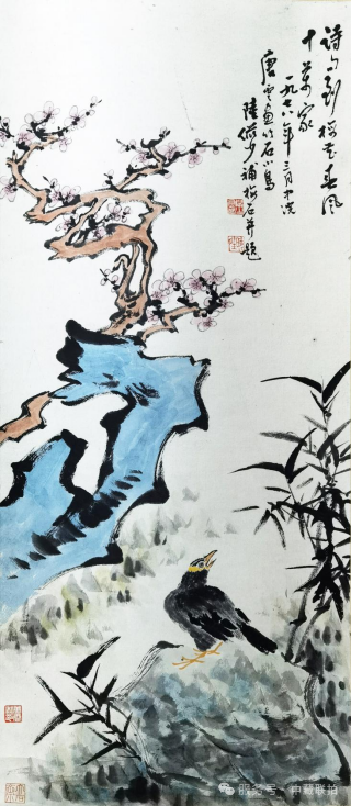 弘仁元網拍!2025新春名家書畫藝術品網拍專場(图18) 弘仁元網拍!2025新春名家書畫藝術品網拍專場(图18)