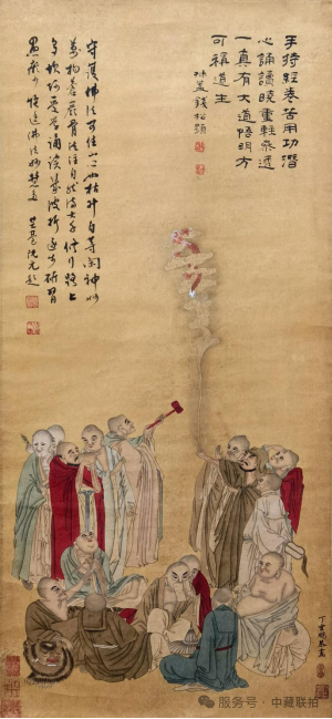 弘仁元網拍!2025新春名家書畫藝術品網拍專場(图22) 弘仁元網拍!2025新春名家書畫藝術品網拍專場(图22)