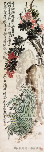 弘仁元網拍!2025新春名家書畫藝術品網拍專場(图24) 弘仁元網拍!2025新春名家書畫藝術品網拍專場(图24)