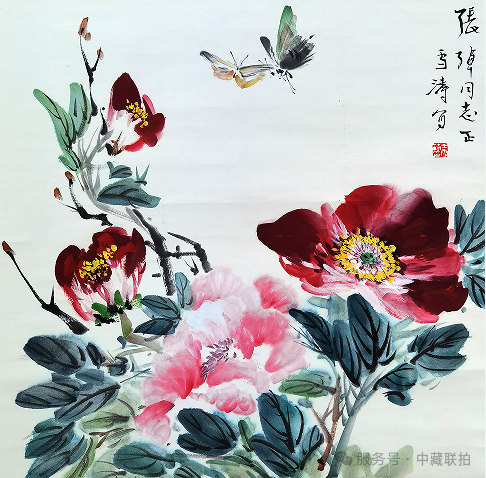 弘仁元網拍!2025“双春月”名家書畫无底价專場(图17) 弘仁元網拍!2025“双春月”名家書畫无底价專場(图17)