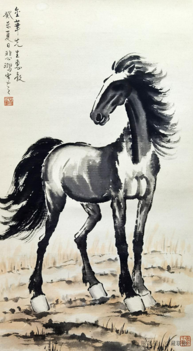 敬請期待!弘仁元2025迎春藝術品拍賣會-開拍在即(图5) 敬請期待!弘仁元2025迎春藝術品拍賣會-開拍在即(图5)