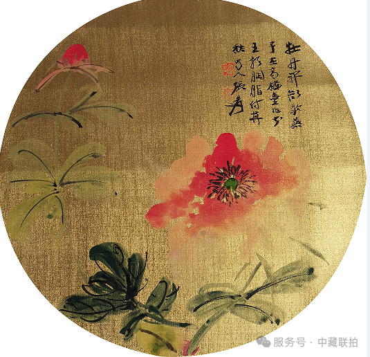 弘仁元網拍!2025“双春月”名家書畫无底价專場(图22) 弘仁元網拍!2025“双春月”名家書畫无底价專場(图22)
