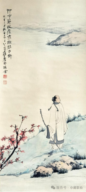 敬請光臨!弘仁元2025迎春藝術品拍賣會(图7) 敬請光臨!弘仁元2025迎春藝術品拍賣會(图7)