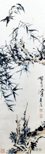 敬請光臨!弘仁元2025迎春藝術品拍賣會(图23) 敬請光臨!弘仁元2025迎春藝術品拍賣會(图23)