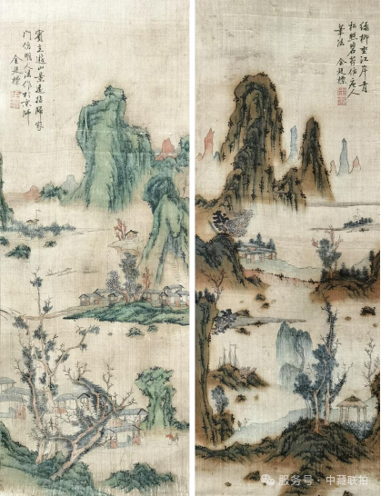 敬請光臨!弘仁元2025迎春藝術品拍賣會(图32) 敬請光臨!弘仁元2025迎春藝術品拍賣會(图32)