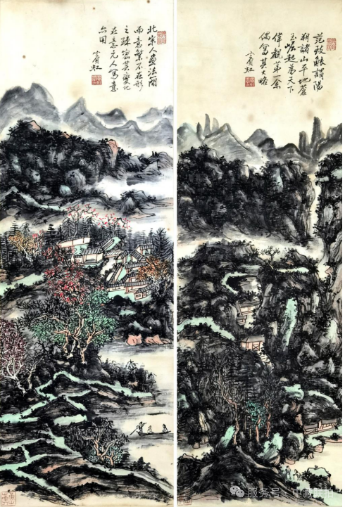 弘仁元拍卖-2025艺术品春拍来袭, 精品先睹为快!(图9) 弘仁元拍卖-2025艺术品春拍来袭, 精品先睹为快!(图9)