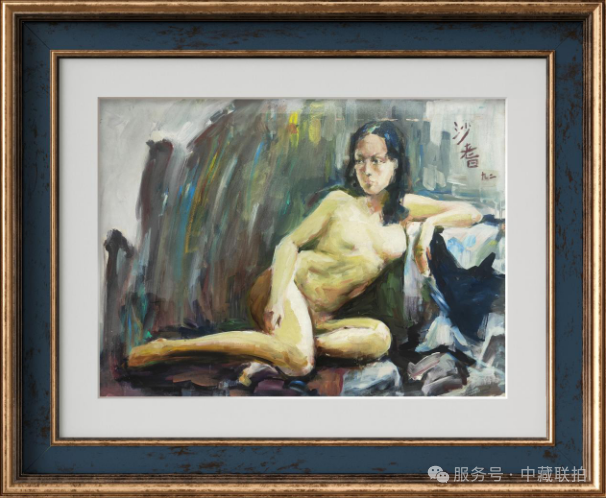 弘仁元拍卖-2025艺术品春拍来袭, 精品先睹为快!(图16) 弘仁元拍卖-2025艺术品春拍来袭, 精品先睹为快!(图16)