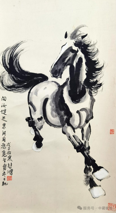 弘仁元拍卖-2025艺术品春拍来袭, 精品先睹为快!(图15) 弘仁元拍卖-2025艺术品春拍来袭, 精品先睹为快!(图15)