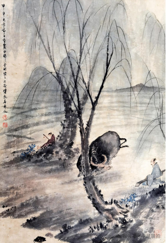 弘仁元拍卖-2025艺术品春拍来袭, 精品先睹为快!(图17) 弘仁元拍卖-2025艺术品春拍来袭, 精品先睹为快!(图17)