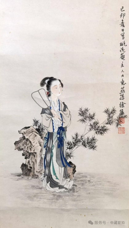 值得期待: 2025弘仁元迎春艺术品拍卖精品预览!(图23) 值得期待: 2025弘仁元迎春艺术品拍卖精品预览!(图23)