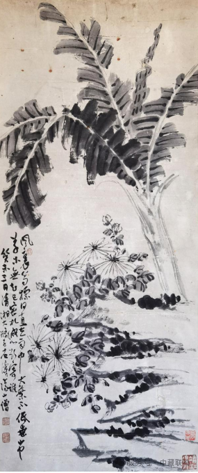 弘仁元拍卖-2025艺术品春拍来袭, 精品先睹为快!(图24) 弘仁元拍卖-2025艺术品春拍来袭, 精品先睹为快!(图24)