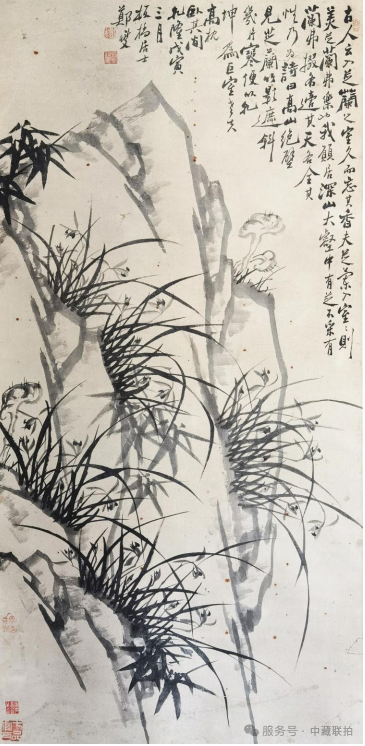 弘仁元拍卖-2025艺术品春拍来袭, 精品先睹为快!(图26) 弘仁元拍卖-2025艺术品春拍来袭, 精品先睹为快!(图26)