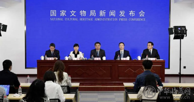 文物局：建立民藏鉴定机制、探索登记交易制度(图1)