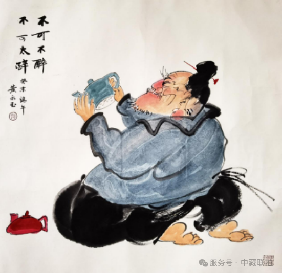 弘仁元网拍！2025仲春中国名家书画作品专场(图10)