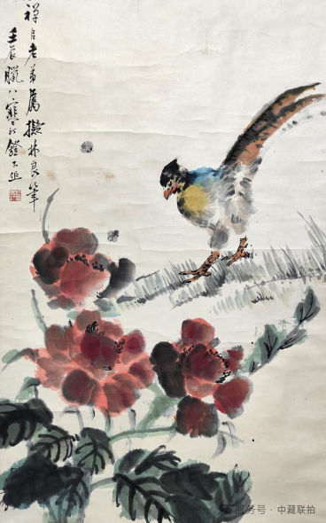 弘仁元网拍！2025仲春中国名家书画作品专场(图5)