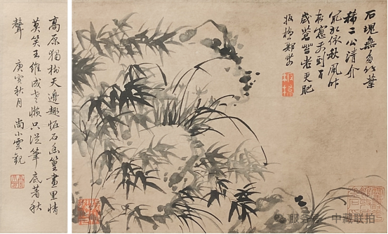 弘仁元网拍！2025仲春中国名家书画作品专场(图6)
