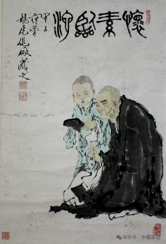 弘仁元网拍！2025仲春中国名家书画作品专场(图12)