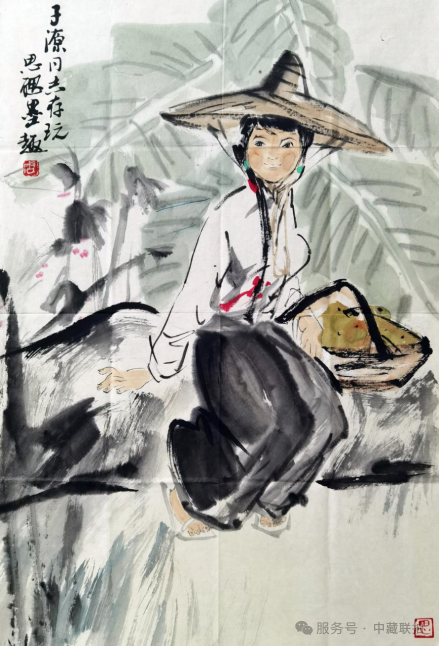 弘仁元网拍！2025仲春中国名家书画作品专场(图21)