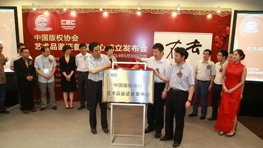 好消息!国 家文 物局明确:民间合法收藏的文物交易不受文物等级限制!(图1) 好消息!国 家文 物局明确:民间合法收藏的文物交易不受文物等级限制!(图1)