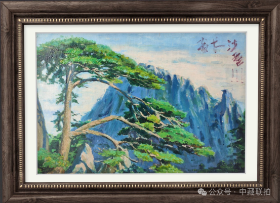 尽请关注:弘仁元拍卖-2024冬季艺术品线上网拍!(图7) 尽请关注:弘仁元拍卖-2024冬季艺术品线上网拍!(图7)