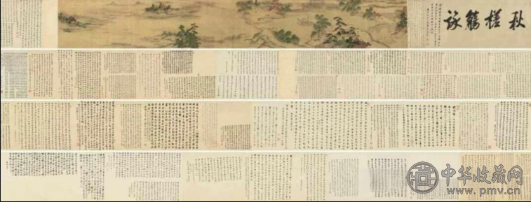 震撼​！什么神品从800万起拍，一路狂飙至4140万？(图6)