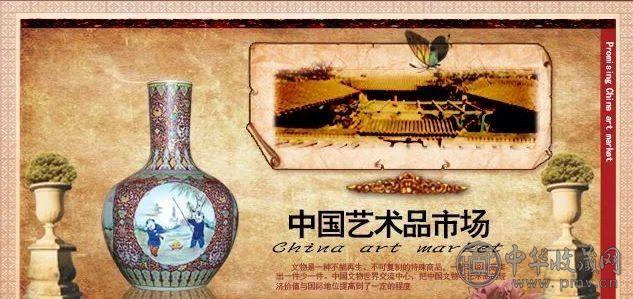 dce73398c7c8ec99810021119c674947.jpg 古玩艺术品:作为未来一种主流财富已成定局(图1)
