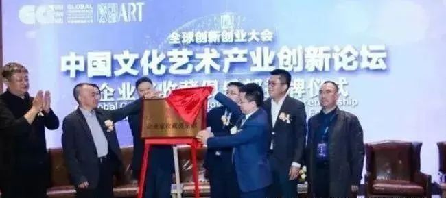 艺术品的这几大政策一出来！就证明艺术品市场的春天到了！(图2)