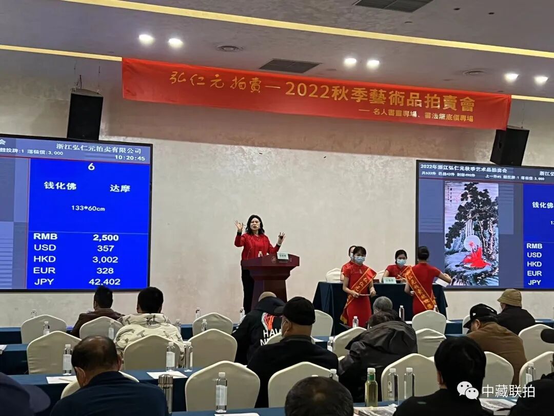 艺术品的这几大政策一出来！就证明艺术品市场的春天到了！(图3)