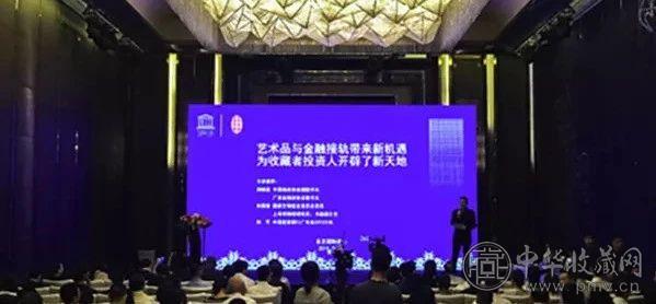 艺术品市场往何处发展？国家政策说明了一切！(图10)