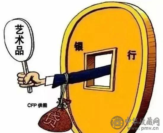 40a203ea5a01fe3b3faad27c20a83b5e.jpg 古玩艺术品:作为未来一种主流财富已成定局(图8)