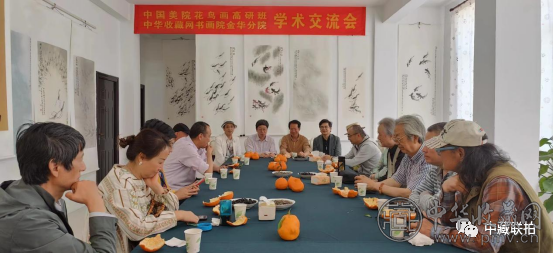 1aabe4ceb5580d6e5aa98e306224133d.png 中华收藏网书画院金华分院成立暨中国美术学院花鸟画高研班学术交流会在金举办(图1)