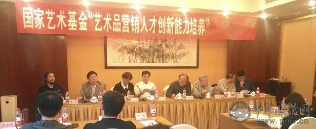 艺术品市场往何处发展？国家政策说明了一切！(图1)