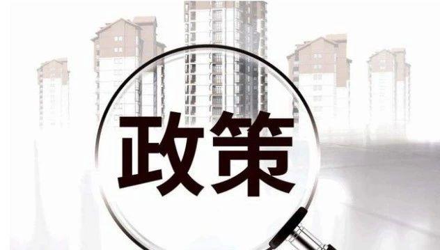 今年国家对艺术品市场又发布新规定:艺术品市场的春天要来了(图1) 今年国家对艺术品市场又发布新规定:艺术品市场的春天要来了(图1)