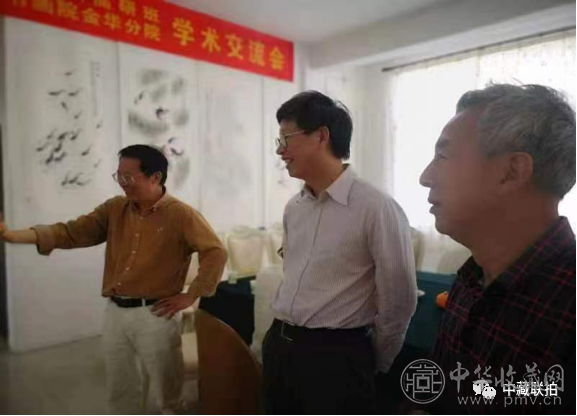 a1b5c979c50c88cd0a9db2b930fb1e70.png 中华收藏网书画院金华分院成立暨中国美术学院花鸟画高研班学术交流会在金举办(图5)