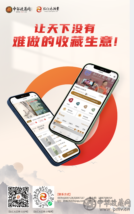 艺术品行业再获新政策！以后可以像买车买房一样贷款买艺术品(图1)
