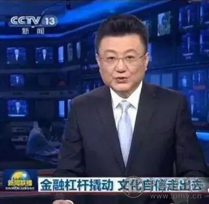 069077694123a906806b5f8369d4a479.jpg 艺术品行业再获新政策!以后可以像买车买房一样贷款买艺术品(图2)