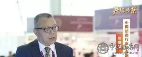 艺术品行业再获新政策！以后可以像买车买房一样贷款买艺术品(图5)