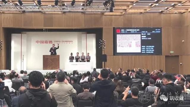 拍出2.67亿天价的赵孟頫书法被质疑为赝品，艺术品的真伪谁说了算(图1)