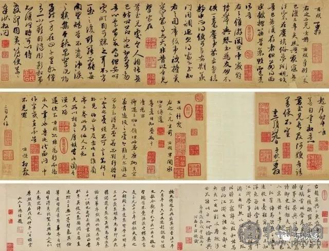 拍出2.67亿天价的赵孟頫书法被质疑为赝品，艺术品的真伪谁说了算(图2)