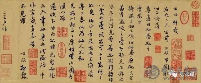 拍出2.67亿天价的赵孟頫书法被质疑为赝品，艺术品的真伪谁说了算(图3)