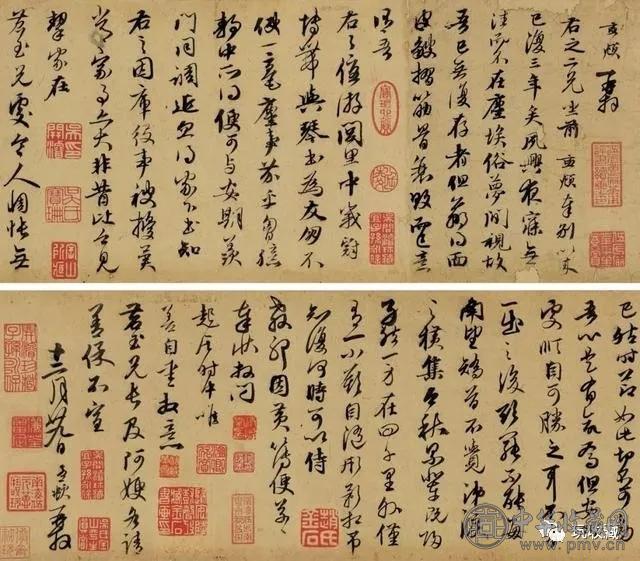 拍出2.67亿天价的赵孟頫书法被质疑为赝品，艺术品的真伪谁说了算(图4)