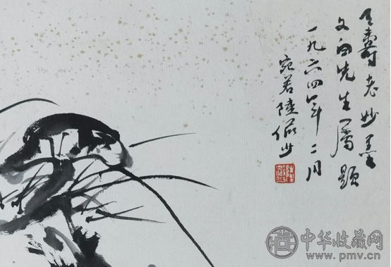 潘天寿《花鸟》精品亮相弘仁元2021夏季拍卖会！(图4)