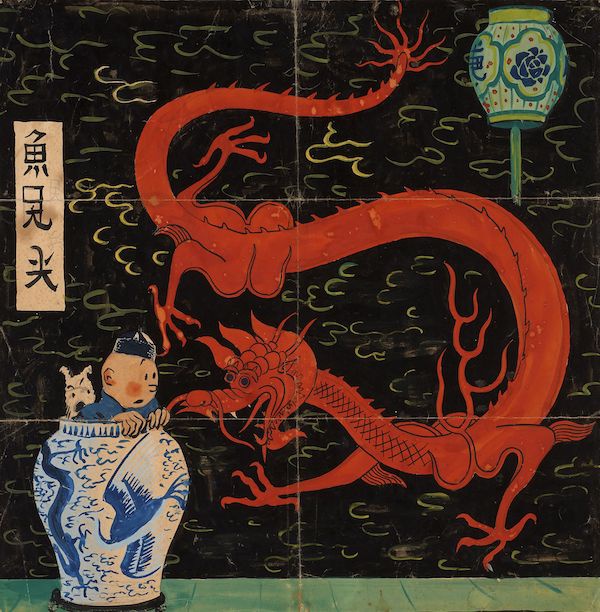 《丁丁历险记》中国元素封面画稿刷新漫画拍卖纪录(图1) 《丁丁历险记》中国元素封面画稿刷新漫画拍卖纪录(图1)