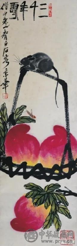 640.webp (6).jpg 2020弘仁元艺术品春拍 预传3大积极信号(图7)