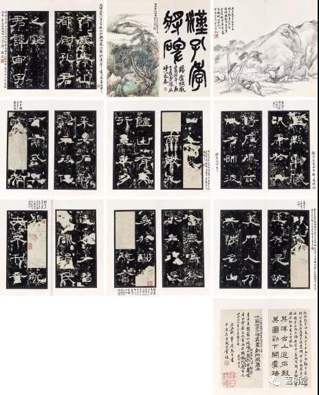 中国碑帖拓本2019年春拍成交前十名(图6)