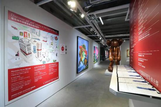 佳士得香港办公室实时起关闭两周(图1) 佳士得香港办公室实时起关闭两周(图1)