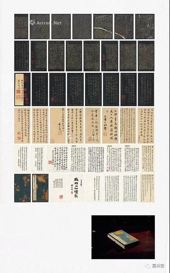 中国碑帖拓本2019年春拍成交前十名(图1)