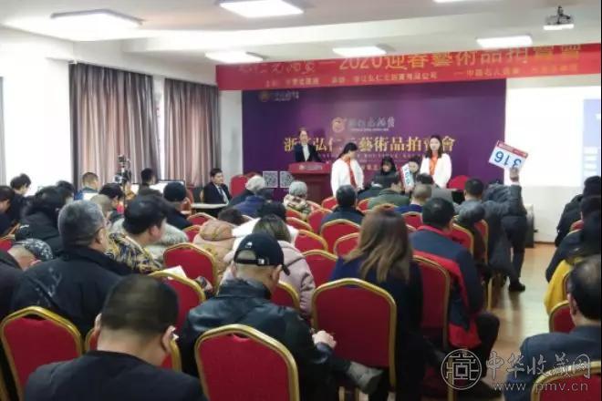 微信图片_20200116100057.jpg 【征集公告】 2020弘仁元艺术品“无底价专场”拍卖公开征集!(图3)